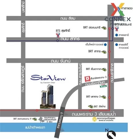 ขาย คอนโด วิวสวย Star View Rama 3   บางคอแหลม บางคอแหลม กรุงเทพ C